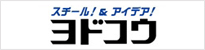link-yodomonooki-1.jpg