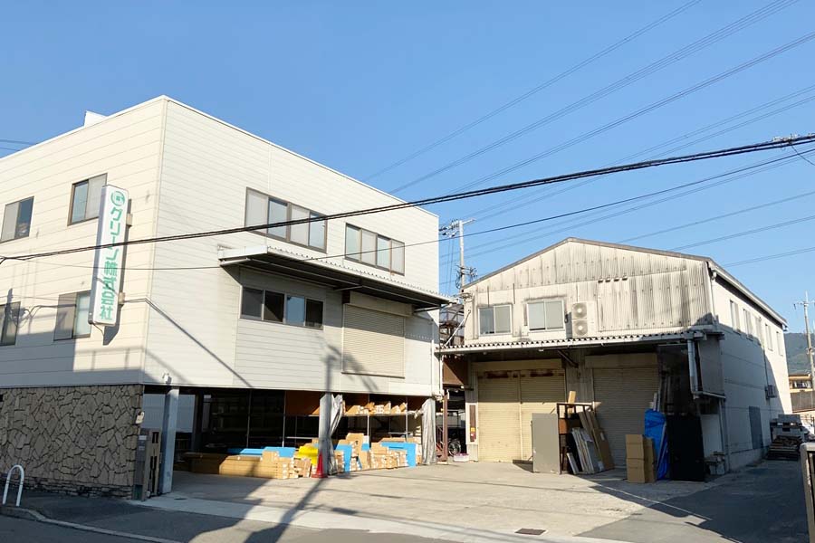 八尾営業所(本社)
