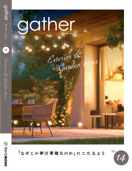 gather