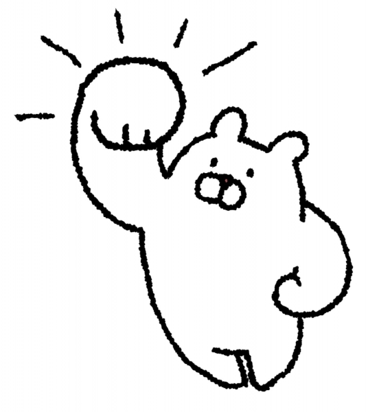 20231113 23sotushanaibennkyoukai kuma3