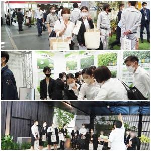 exteriorfair20230606 2