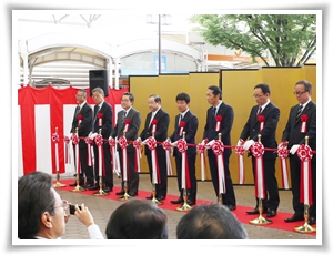kansaiekusuteria te pukatto 20160609