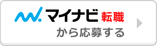 mynavi tenshoku bnr