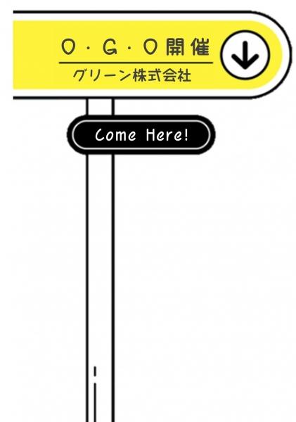 pole.jpg