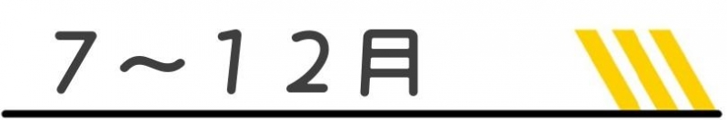 shonen 7