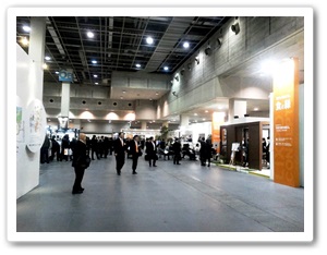 LIXPO関西 2013 会場 コンセプトゾーン前