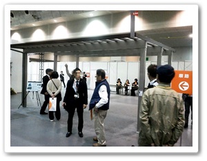 LIXPO関西 2013 ソルディーポート