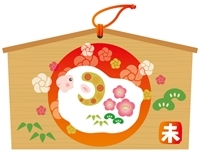 牛の絵馬 emahituji