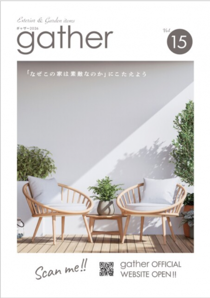 gather